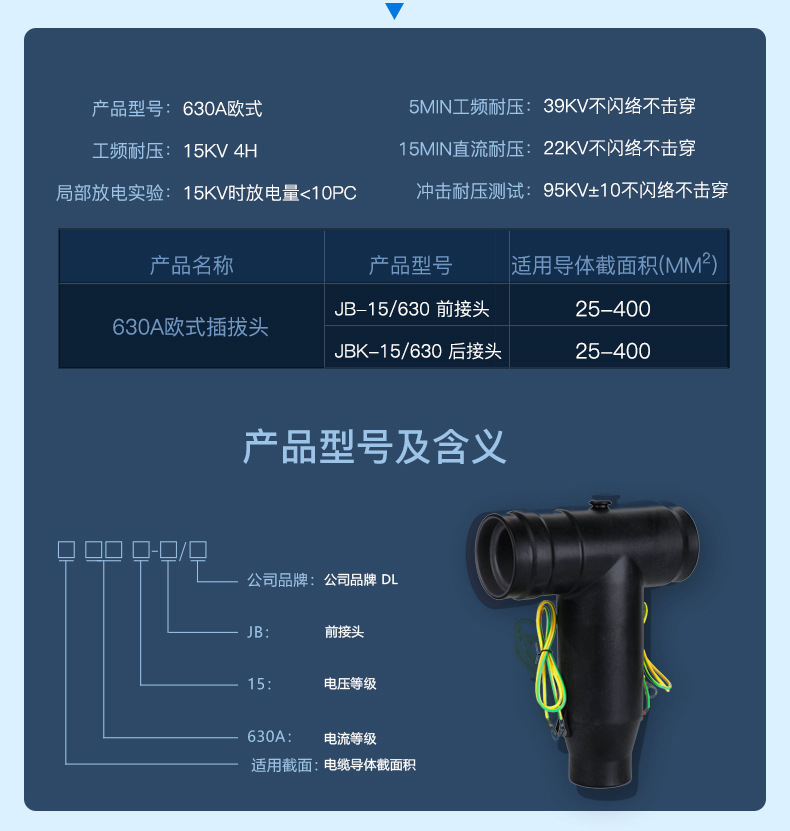 詳情2.jpg